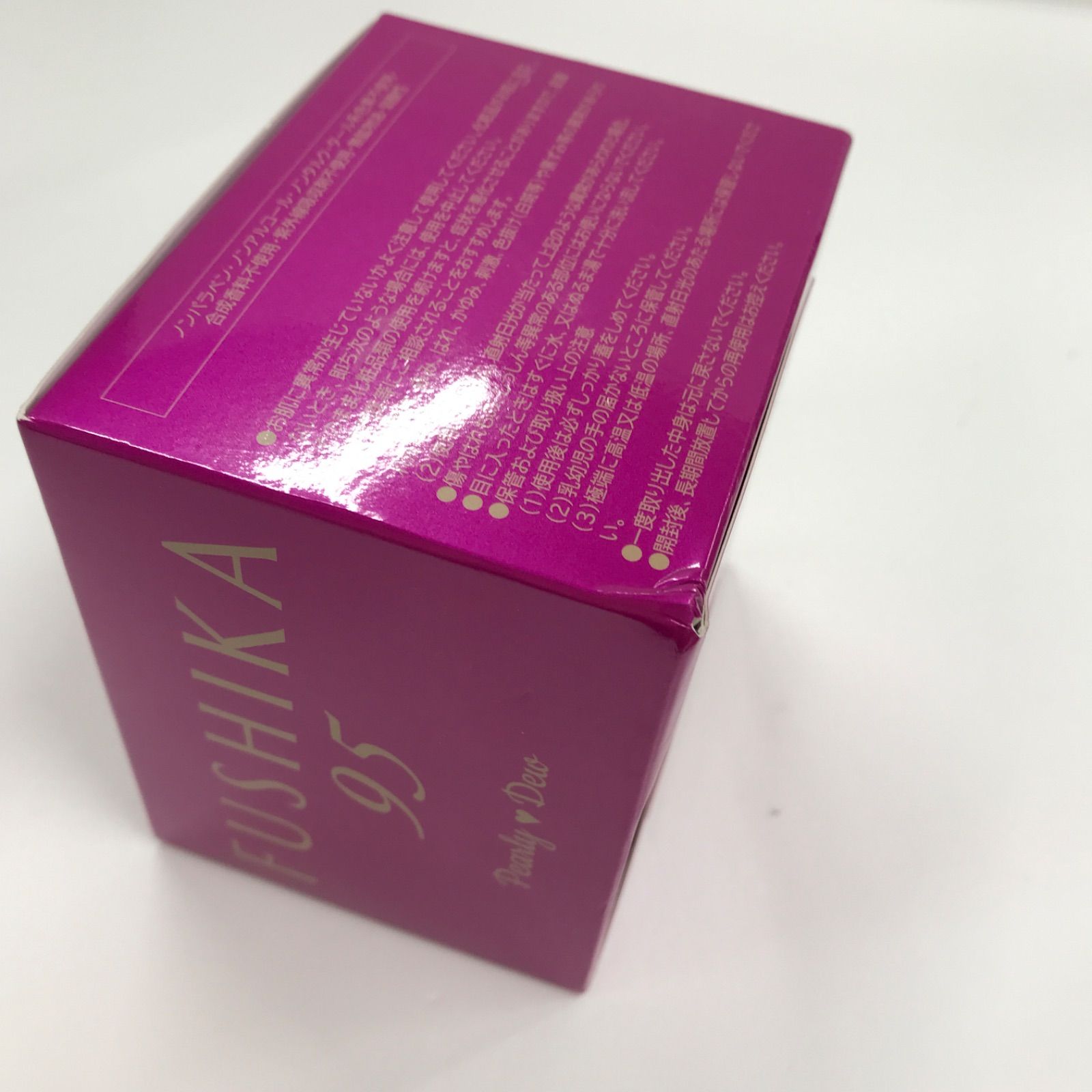 K1977 Pearl パーリーデュー FUSHIKA95 プレミアム オールインワン