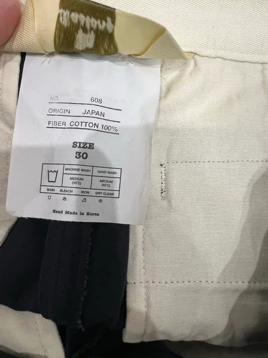 BASTONG 608 ネイビー デニム サイズ展開