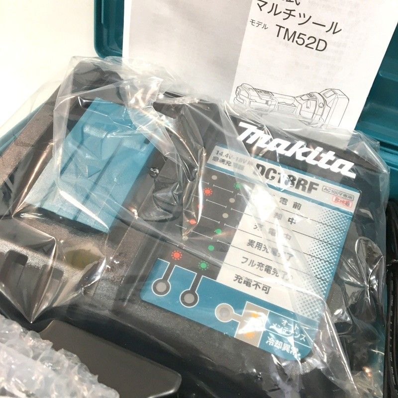 ｍakita マキタ 充電式マルチツール TM 52 DRG 18 V 6.0 Ah バッテリ 充電器 ケース付 コードレス 電動工具 DW 3680