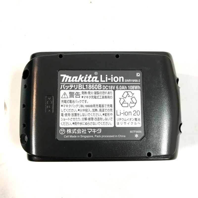 ｍakita マキタ