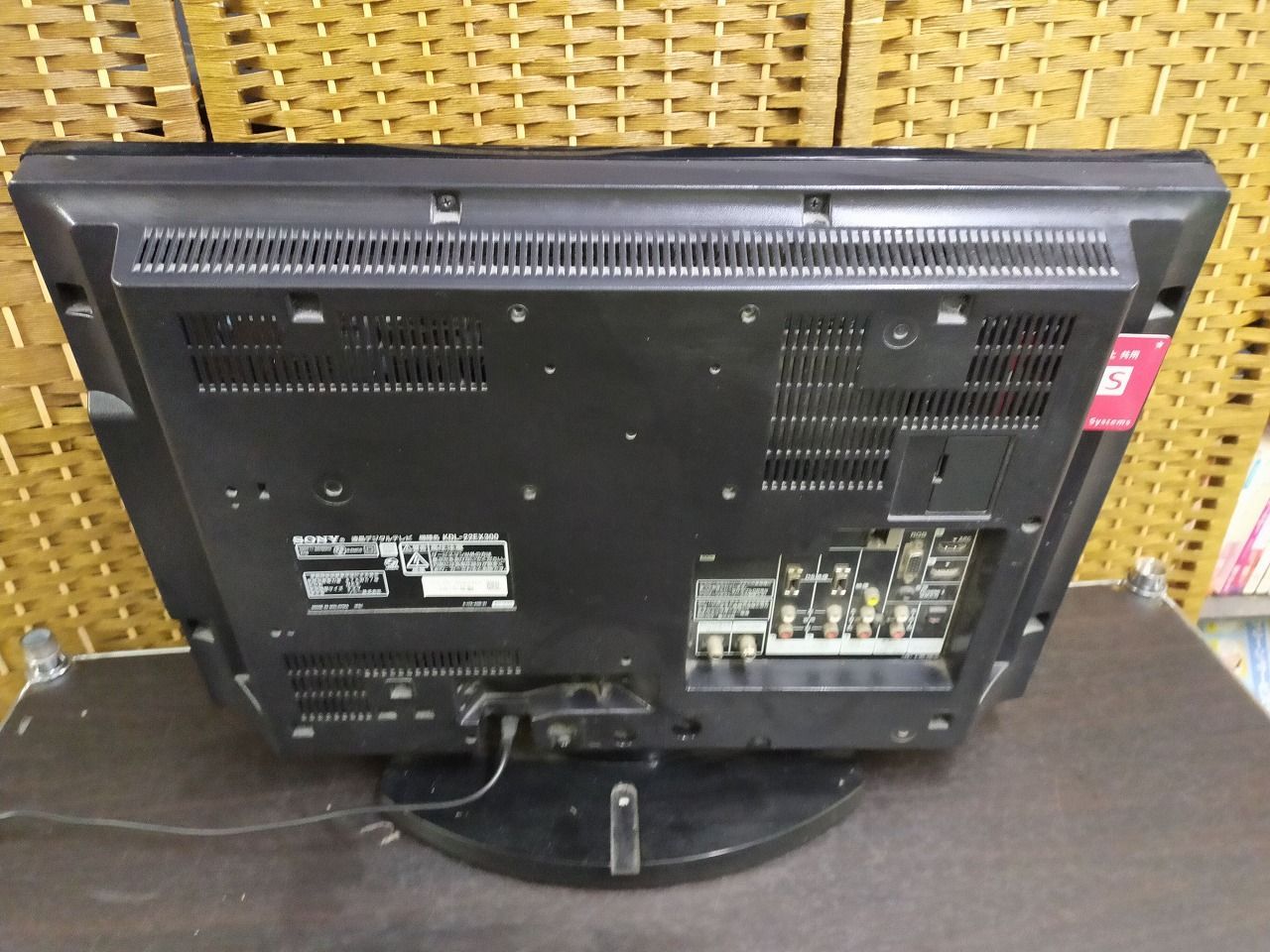 F01-20251202-02【動作品】SONY BRAVIA 22型液晶テレビ KDL-22EX300 