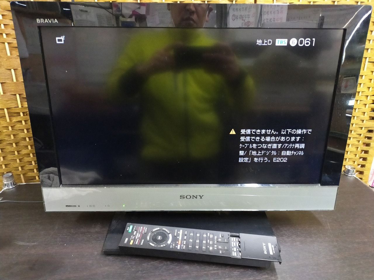 F01-20251202-02【動作品】SONY BRAVIA 22型液晶テレビ KDL-22EX300 