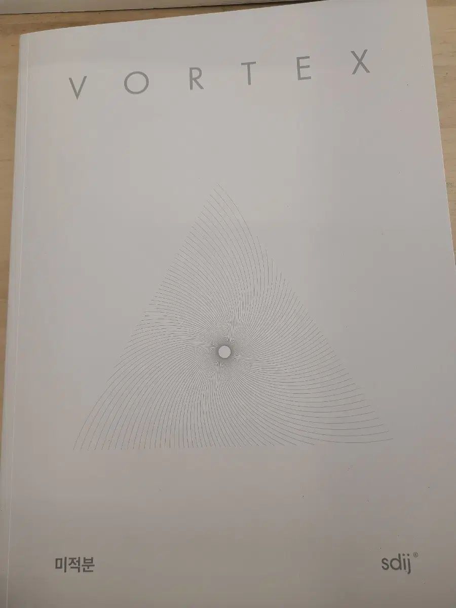 廃盤レア】NO.164 ヒロシ鉄板 4.5mm厚ケース＆リフター付1枚 廃盤レア