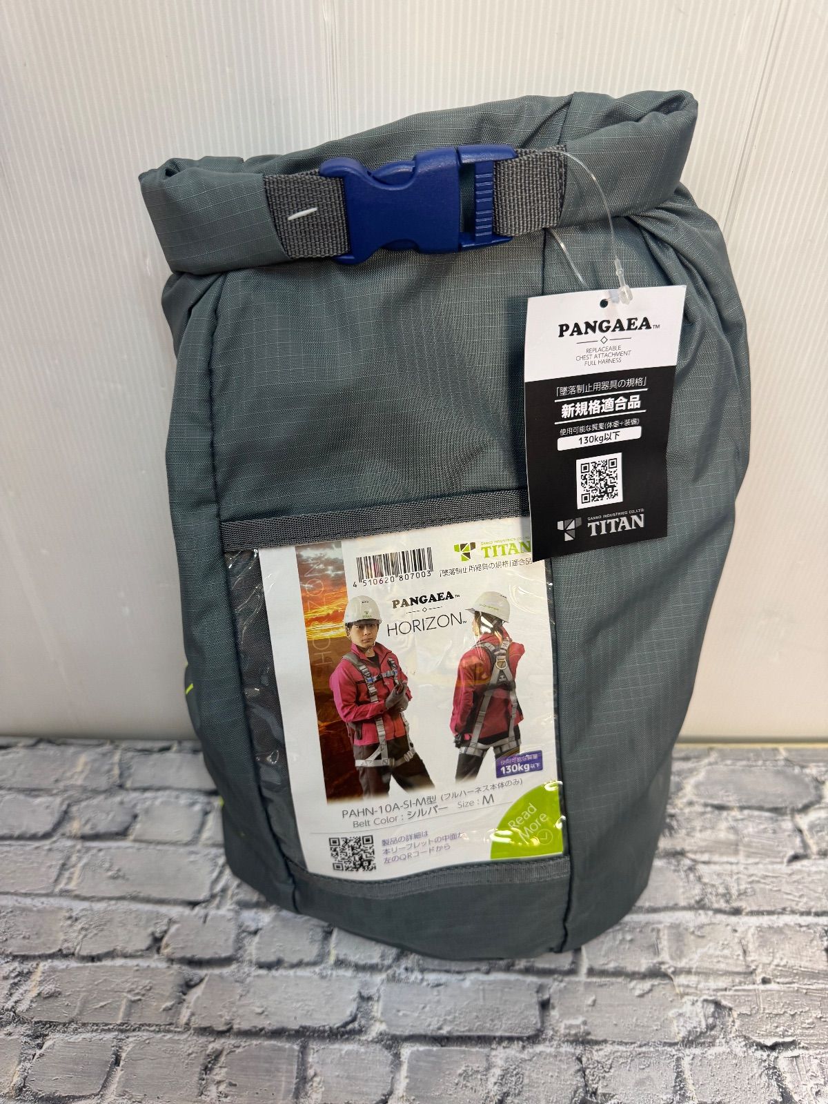 TITAN フルハーネス PAHN 10 A SI M型 71202 2