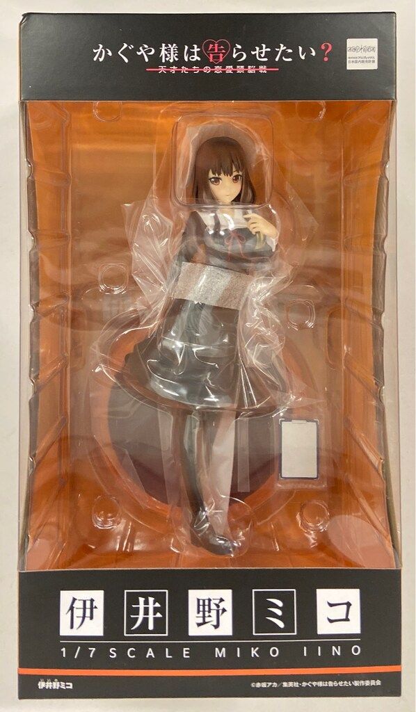 未開封 アニプレックス 伊井野ミコ 1/7フィギュア wave 1/7 伊井野ミコ - メルカリ