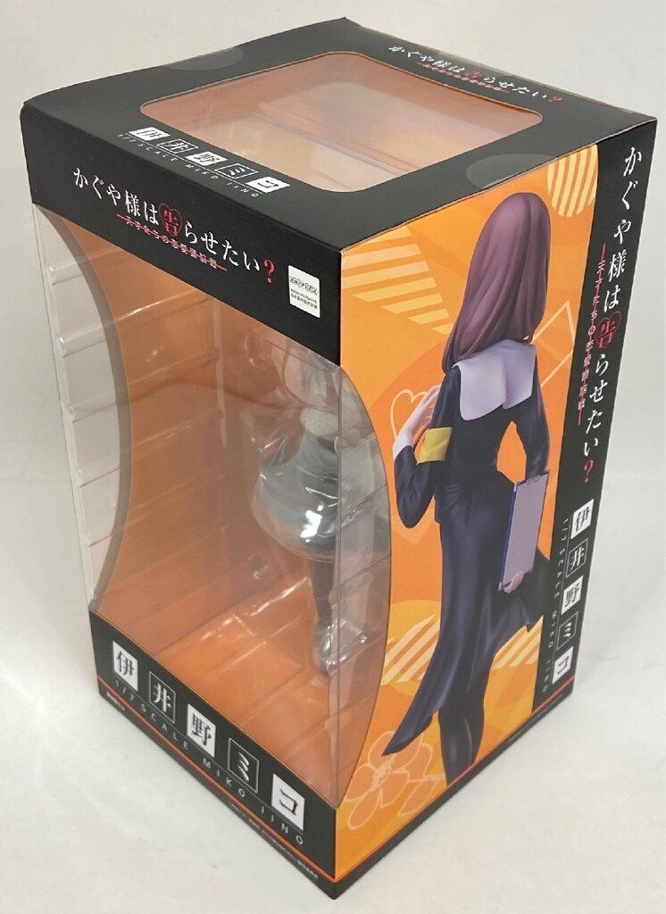 wave 1/7 伊井野ミコ - メルカリ