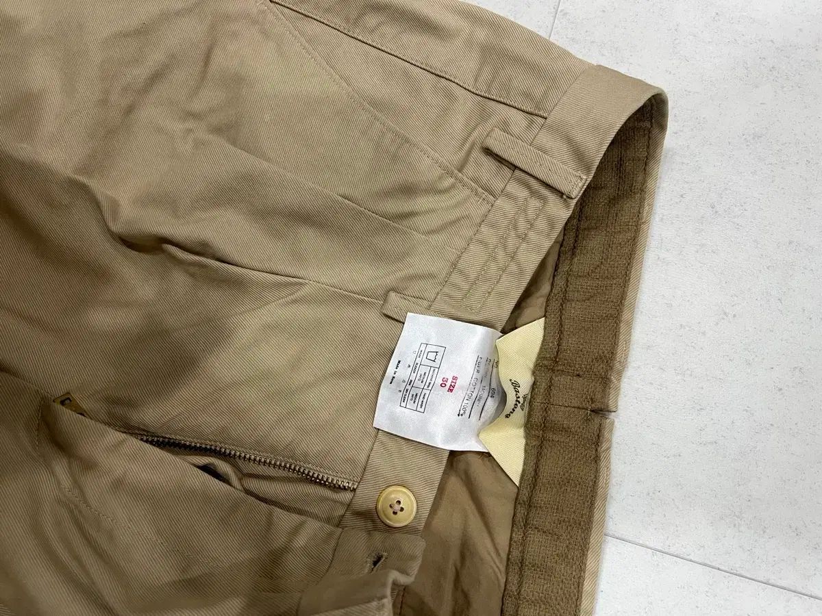 BASTONG 604 ライトベージュ