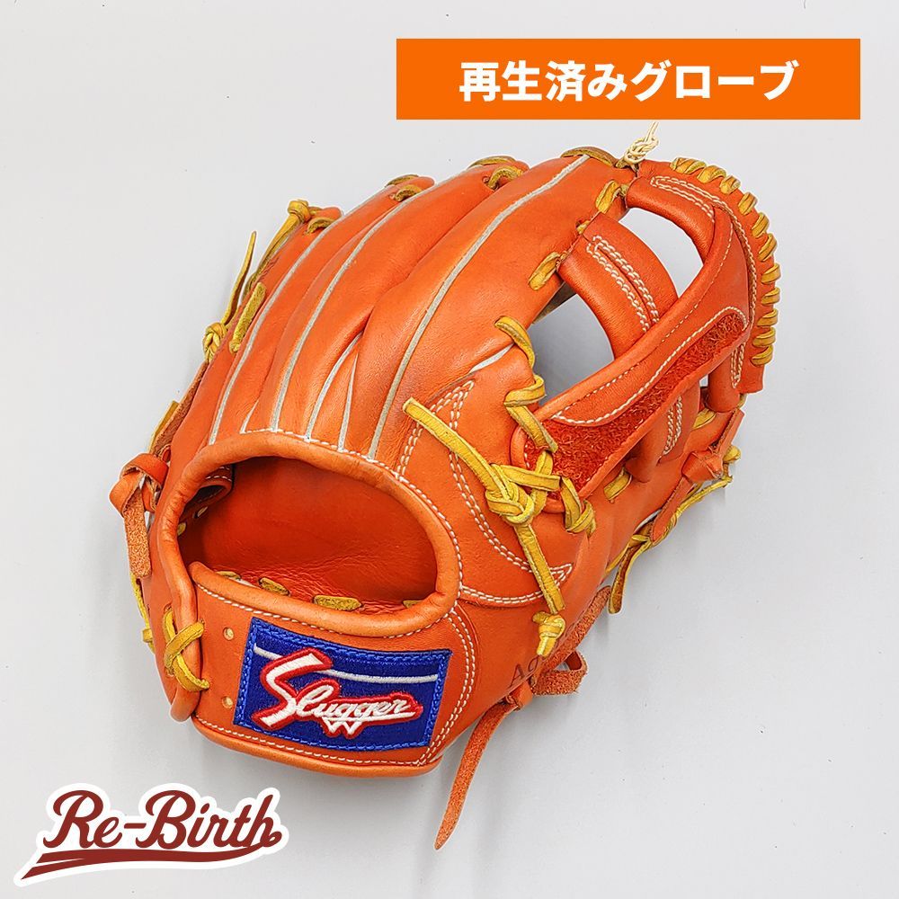 クリーニング済み スラッガー 軟式グローブ 内野手用 型付け済み slugger グラブ WE 1411