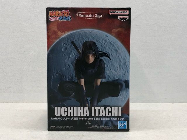 ※新作 10個セット Memorable Saga Special うちはイタチ ナルト疾風伝 Memorable Saga Special うちはイタチ 10個