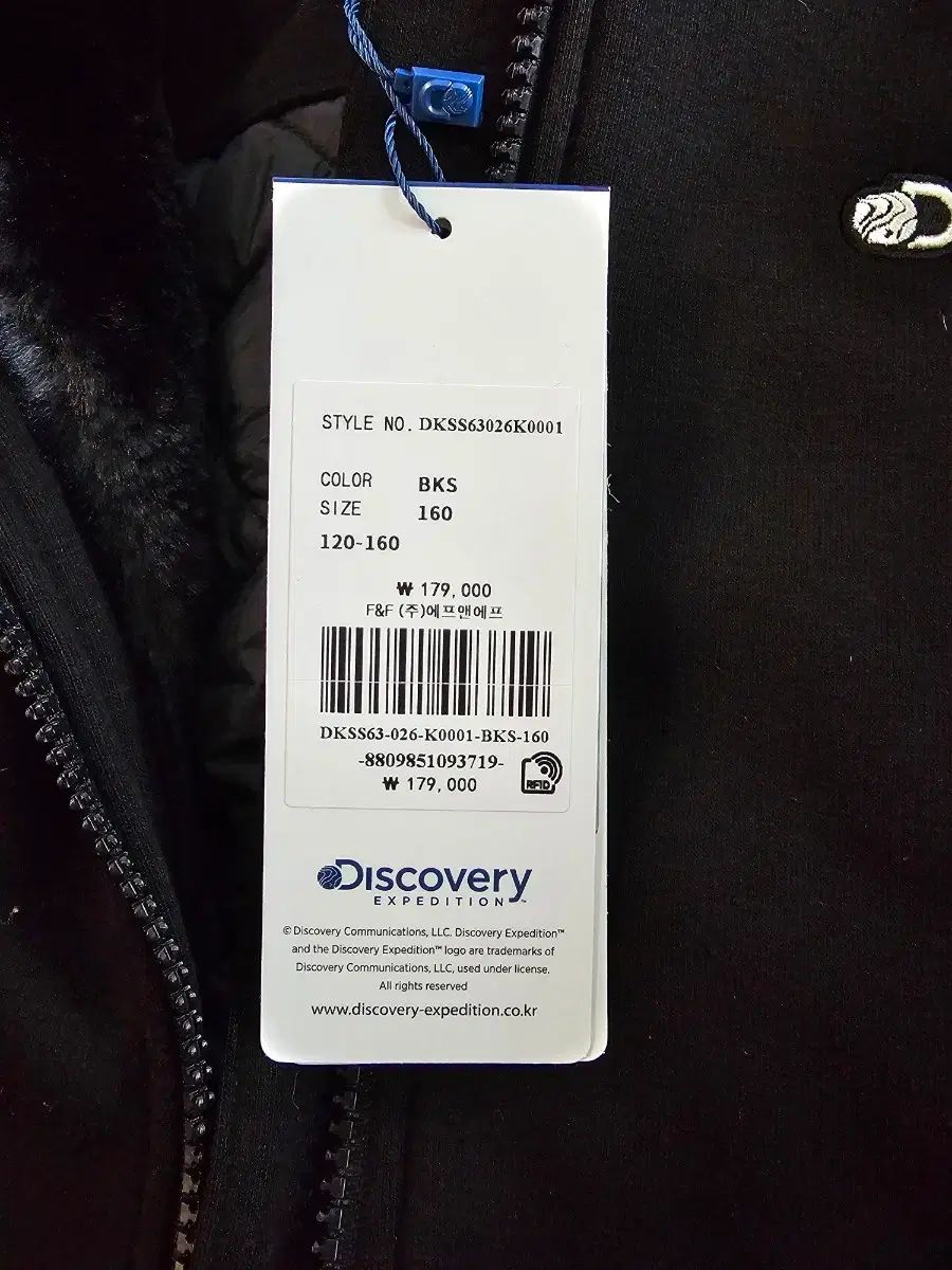  キッズ フーディーキルティングアウター 160 その他 ジャケット ブルゾン