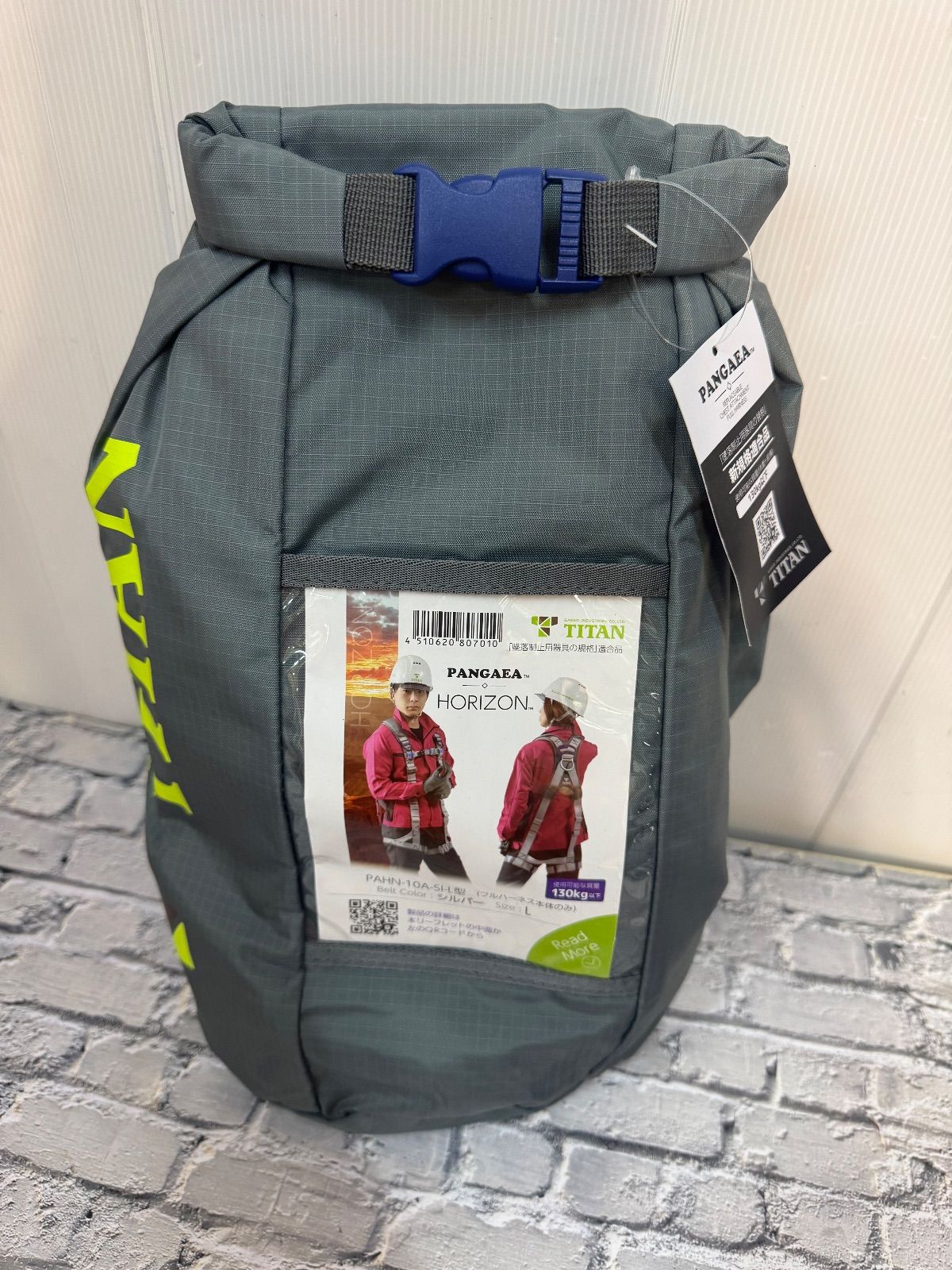 TITAN フルハーネス PAHN-10 A-SI-L型 A 71202-3