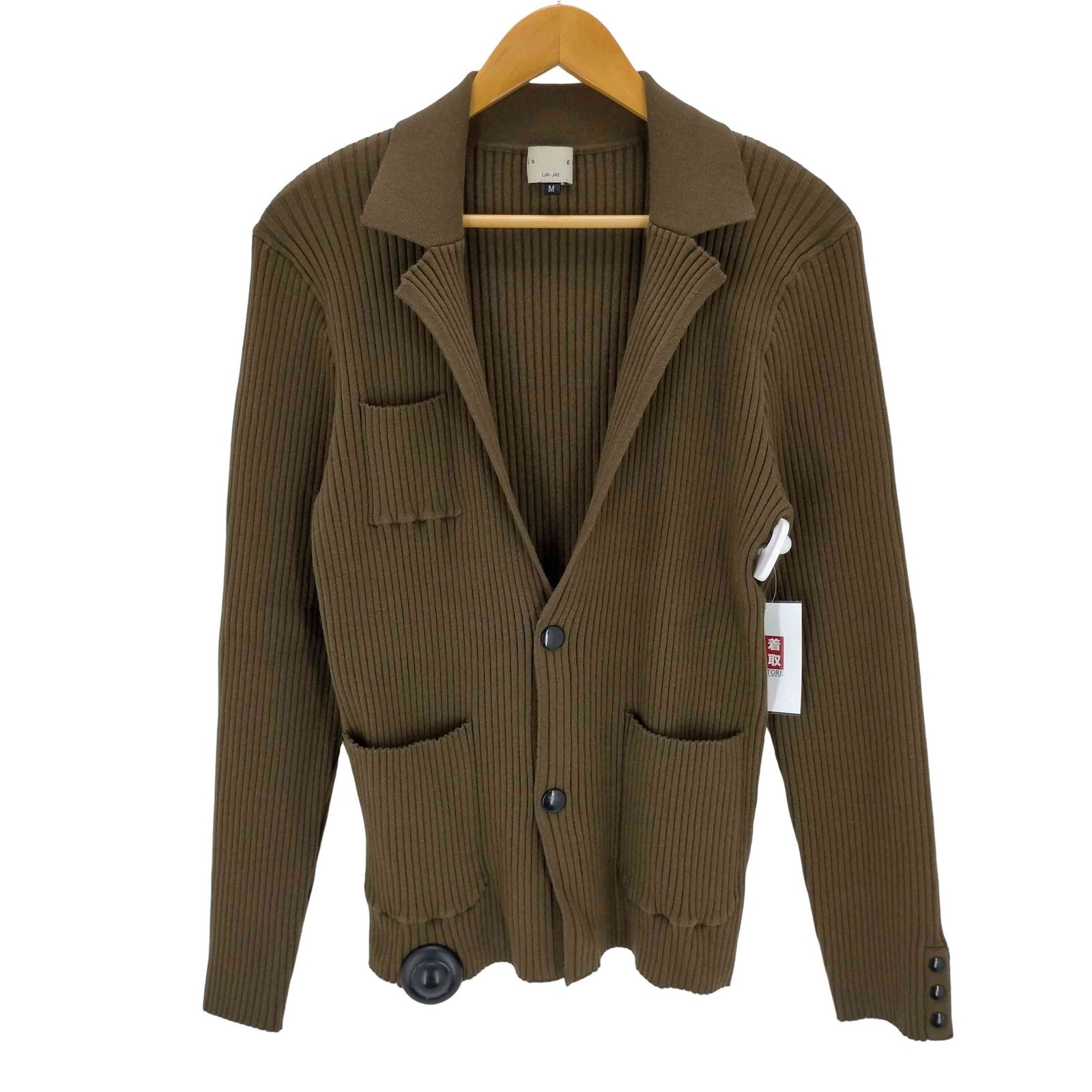 ショップ Ibanez IRX270 エレキギター ローラーストリングガイド装備