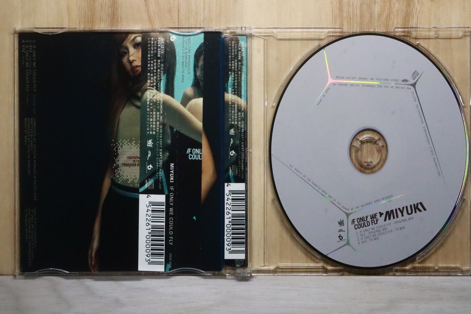 国内盤CD☆ミユキ/MIYUKI□ if only we could fly/XYZ 【FOCX5008