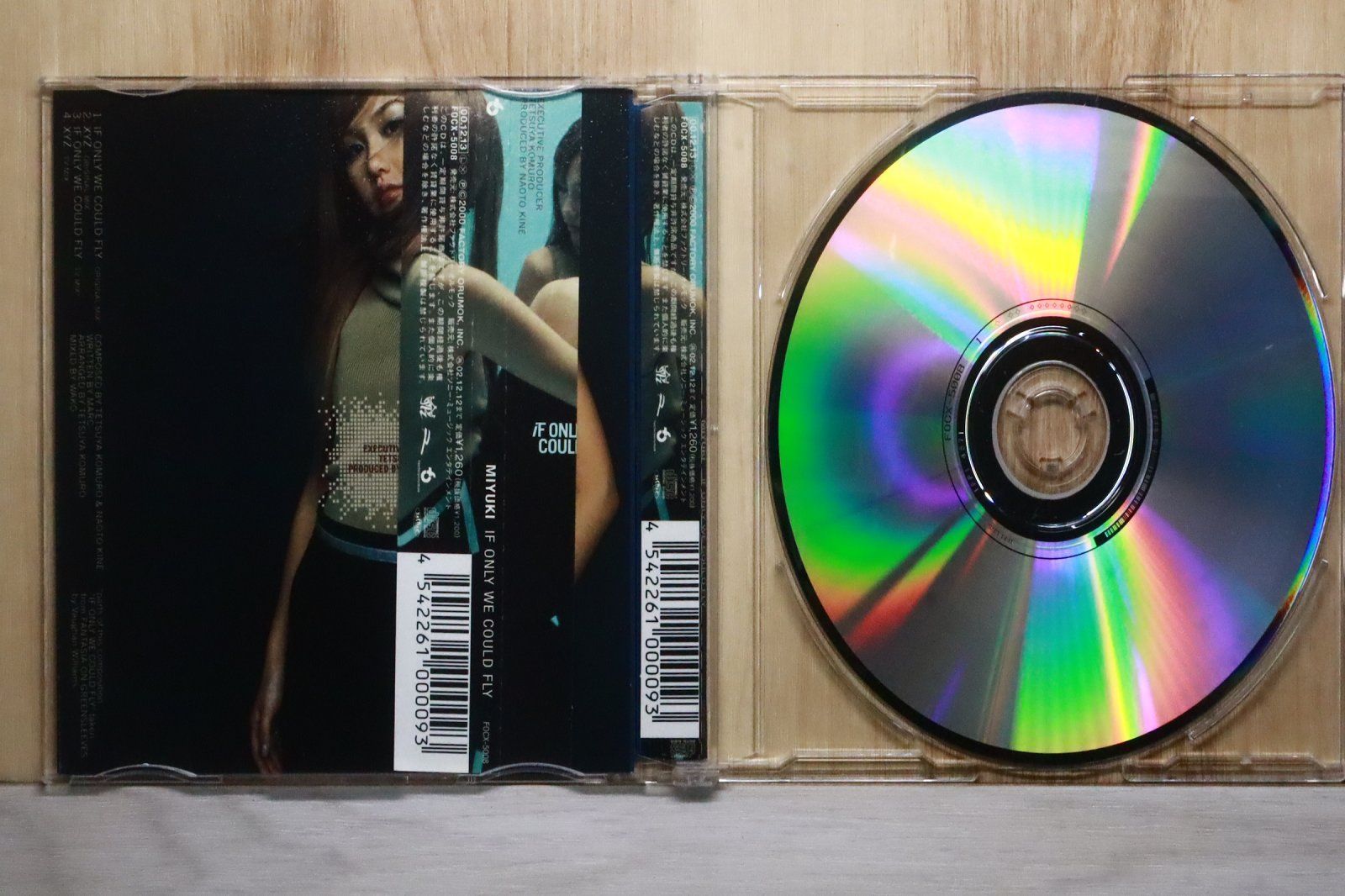 国内盤CD☆ミユキ/MIYUKI□ if only we could fly/XYZ 【FOCX5008