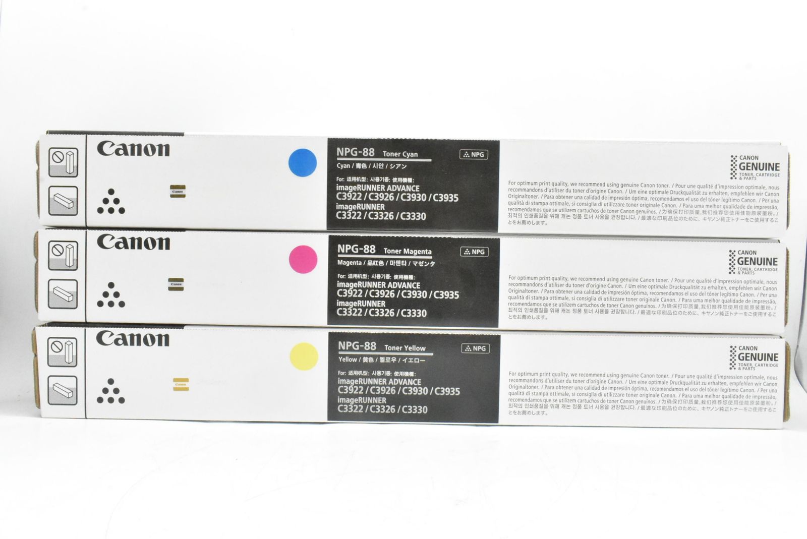 キャノン トナー NPG-88 シアン マゼンタ イエロー CANON -D-N 15-byebye