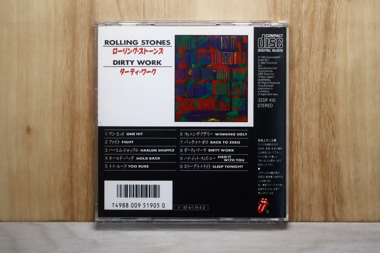 国内盤CD☆ザ・ローリング・ストーンズ/The Rolling Stones□ ダーティ