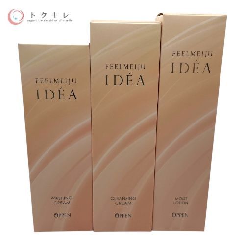 オッペン フィールメージュ イデア ウォッシングクリーム 3本セット トクキレ】OPPEN オッペン化粧品 フィールメージュ イデア