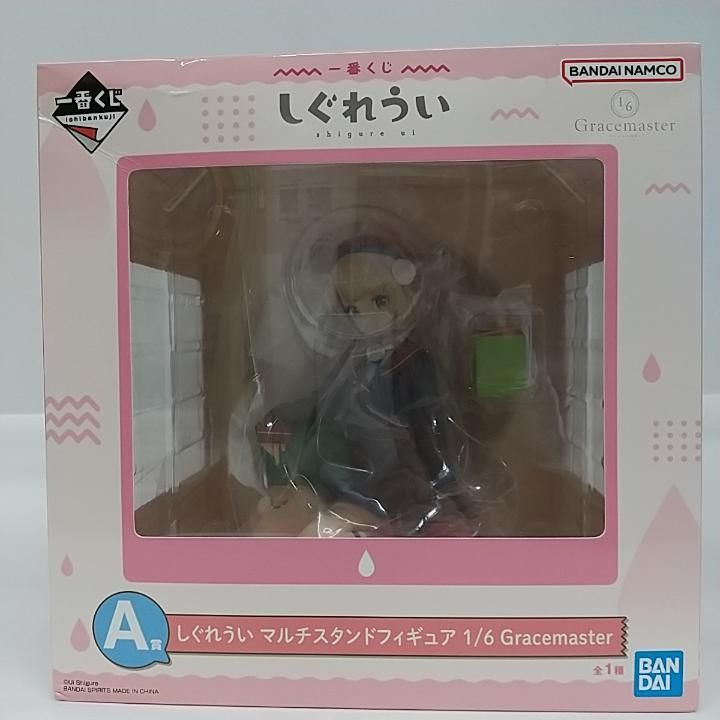 東店41-2636-2512】【店舗併売】しぐれうい マルチスタンドフィギュア