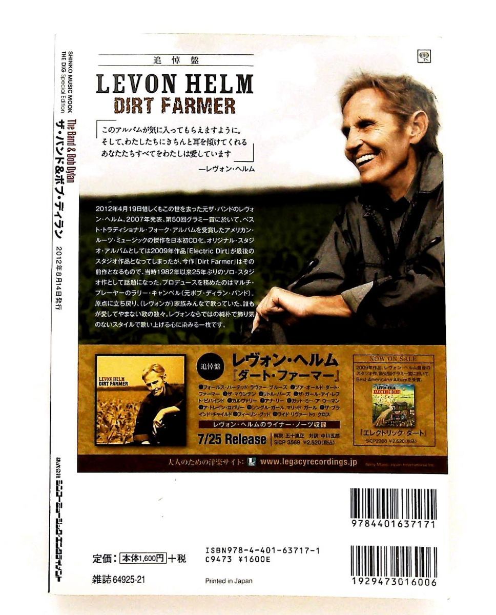 地歌筝曲研究 上下巻 絶版 希少本 地歌筝曲研究 上下巻 絶版 希少本 Amazon.co.jp: 廃盤 『箏曲地歌