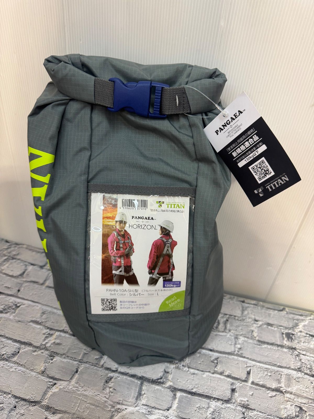 TITAN フルハーネス PAHN 10 A SI L型 71202 4