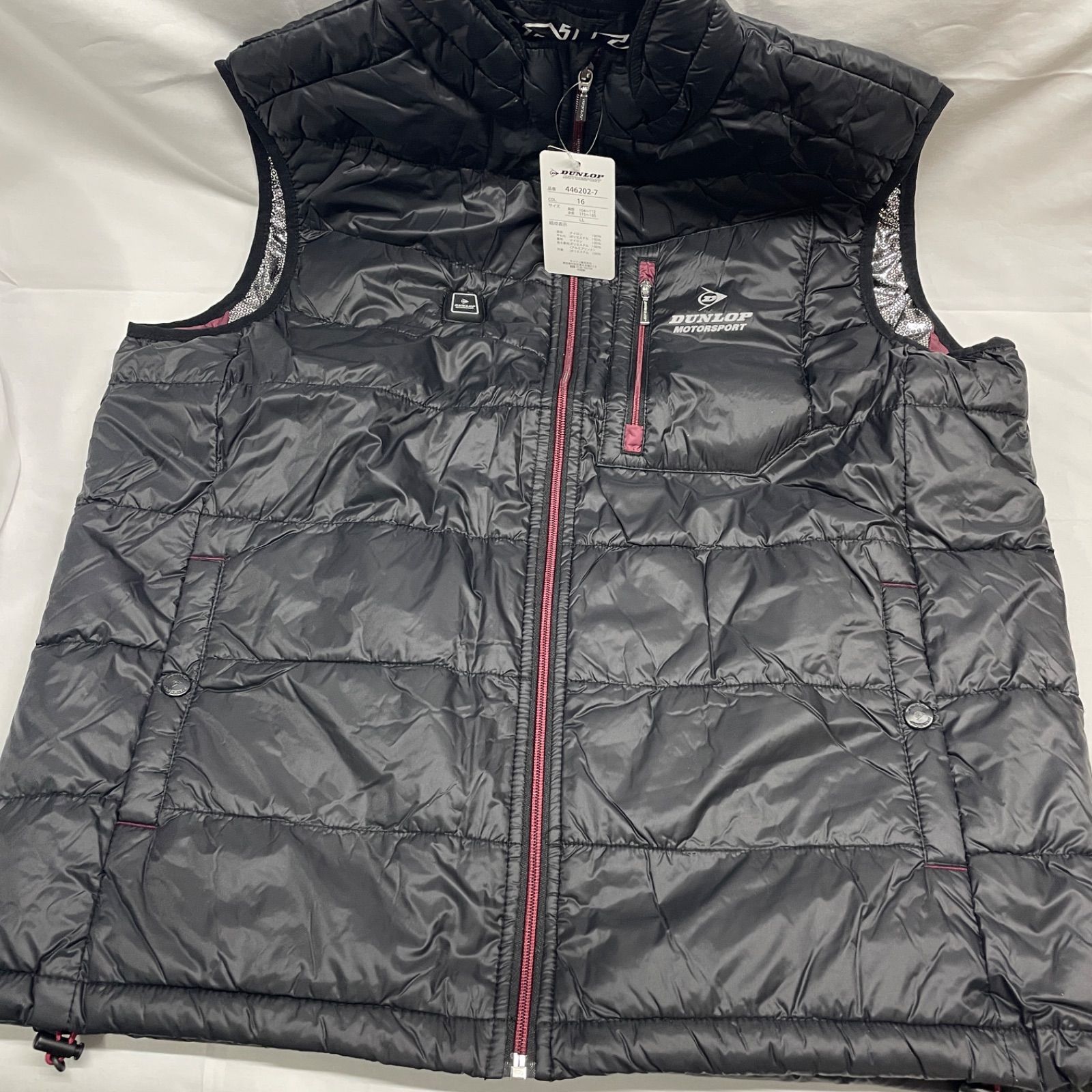 ◇ DUNLOP MotorSports アウトドア ヒーター ベスト LLサイズ ブラック