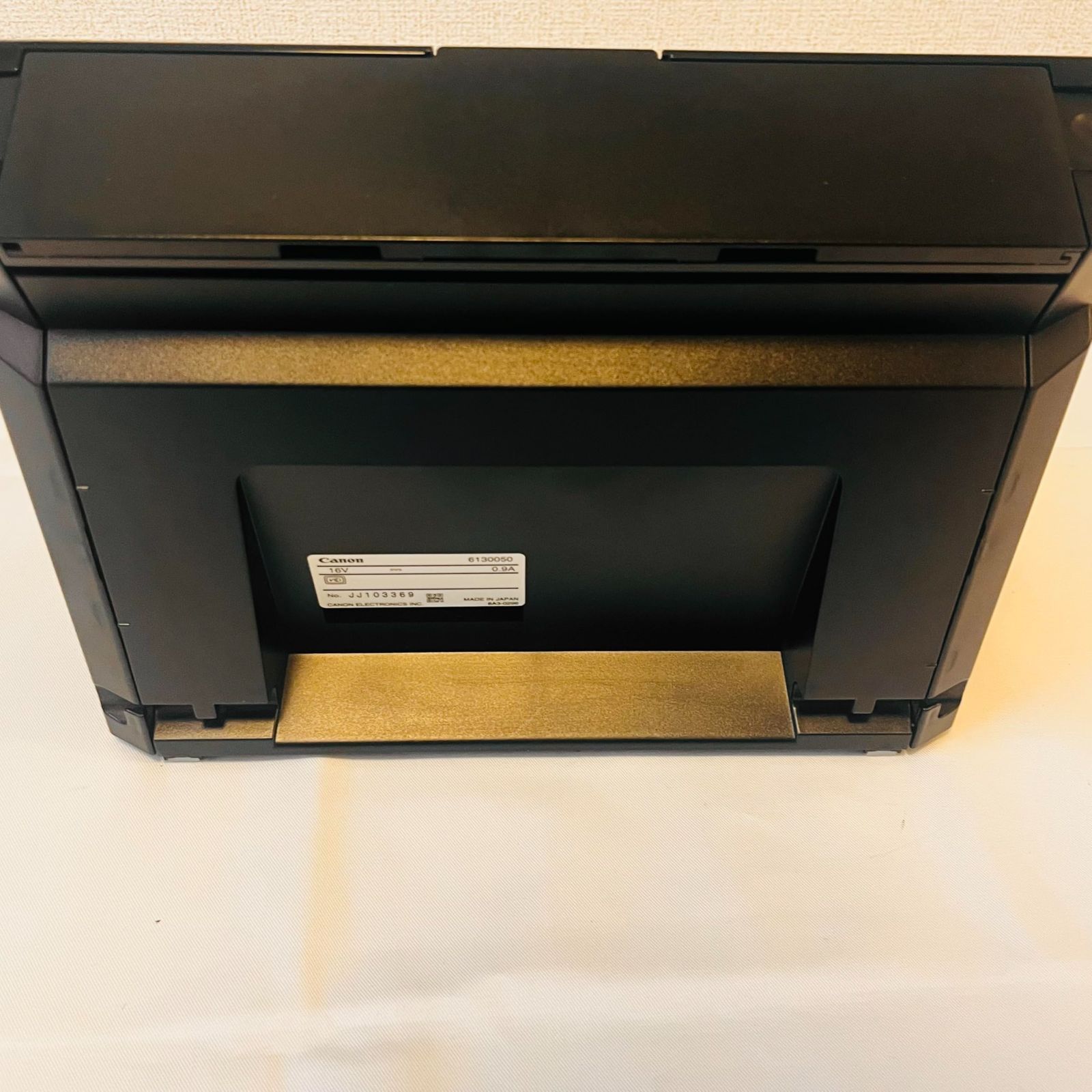 Canon ドキュメントスキャナー