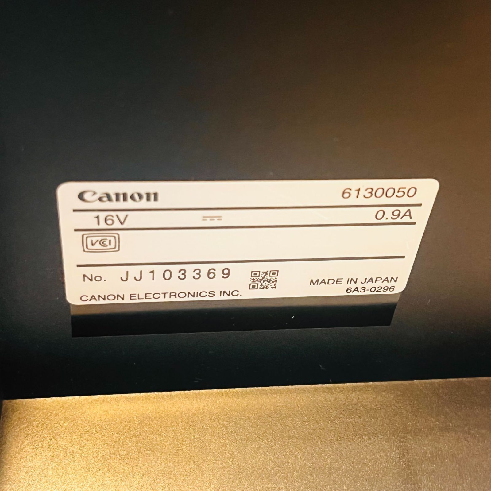 Canon ドキュメントスキャナー