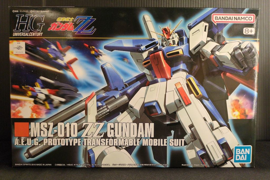 未開封 シュリンク付 3House Terminal 3 Vinyl LP