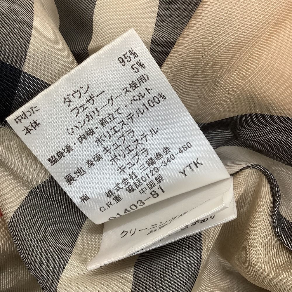 ♪♪BURBERRY LONDON バーバリーロンドン レディース ダウンジャケット