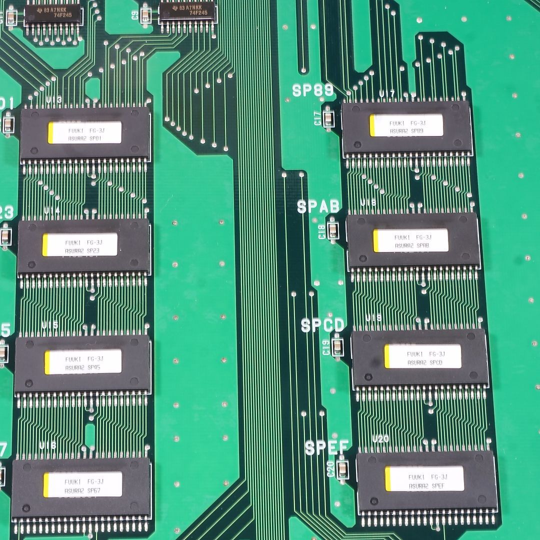 き アシュラバスター