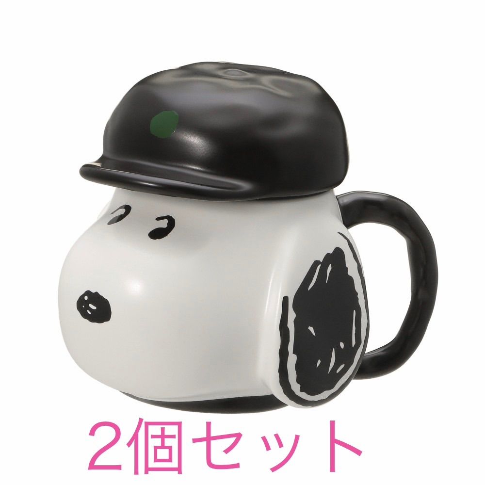 スターバックス PEANUTS フェイスマグ 355 ml スヌーピー スタバ コラボ マグカップ セット