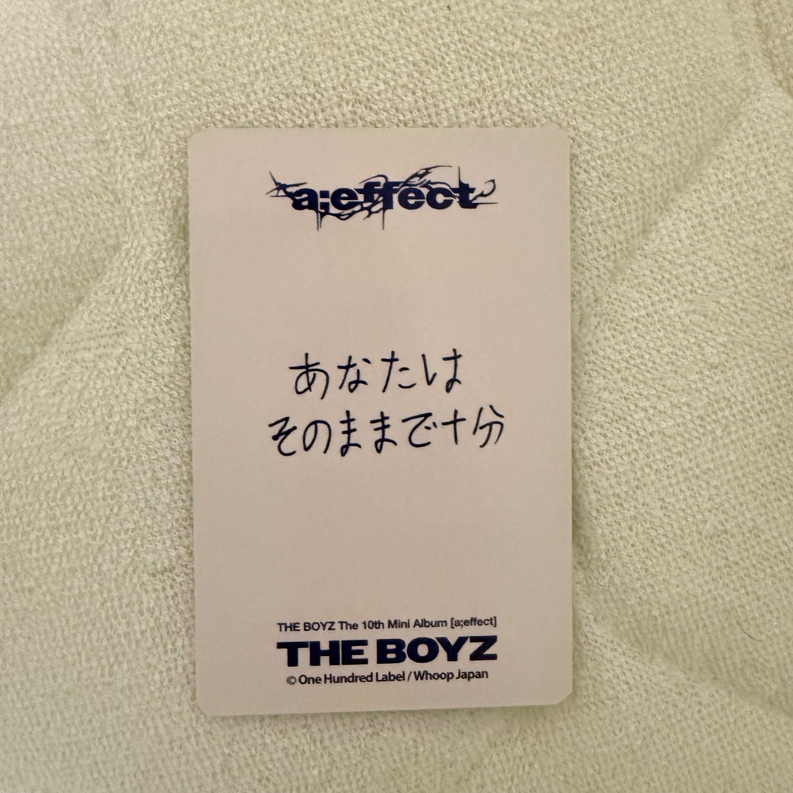 THE BOYZ ヒョンジェ トレカ - メルカリ