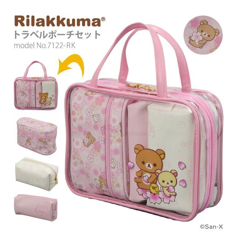 訳あり新品 SAINT LAURENT サンローラン スマート ユニセックス