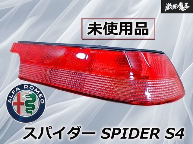 みー UVカット IRカット フィルム オリジナル 製 クリア リア シトロエン ZX