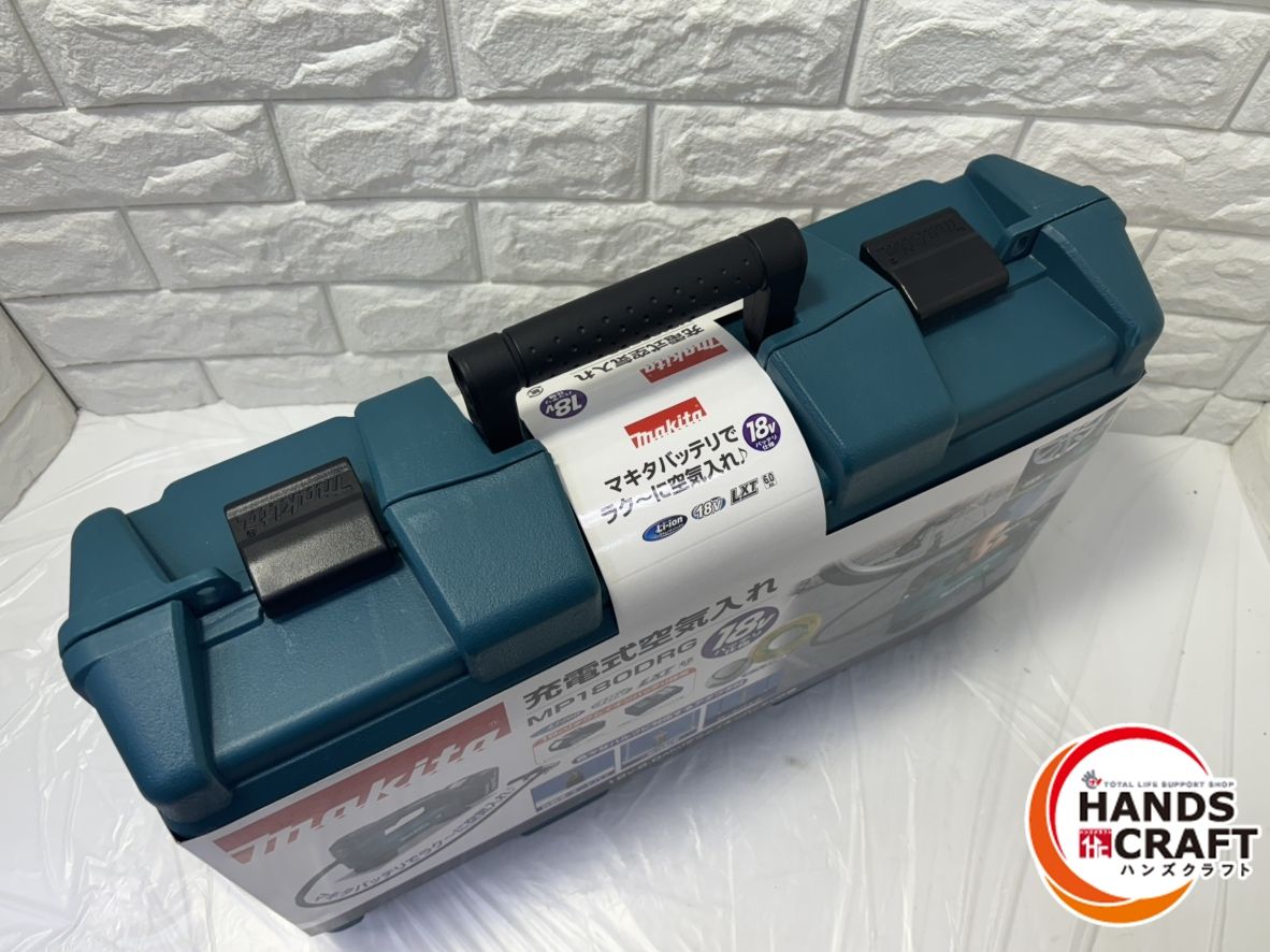 マキタ 充電式空気入れ 18 V バッテリー BL 1860 B ×1 充電器付