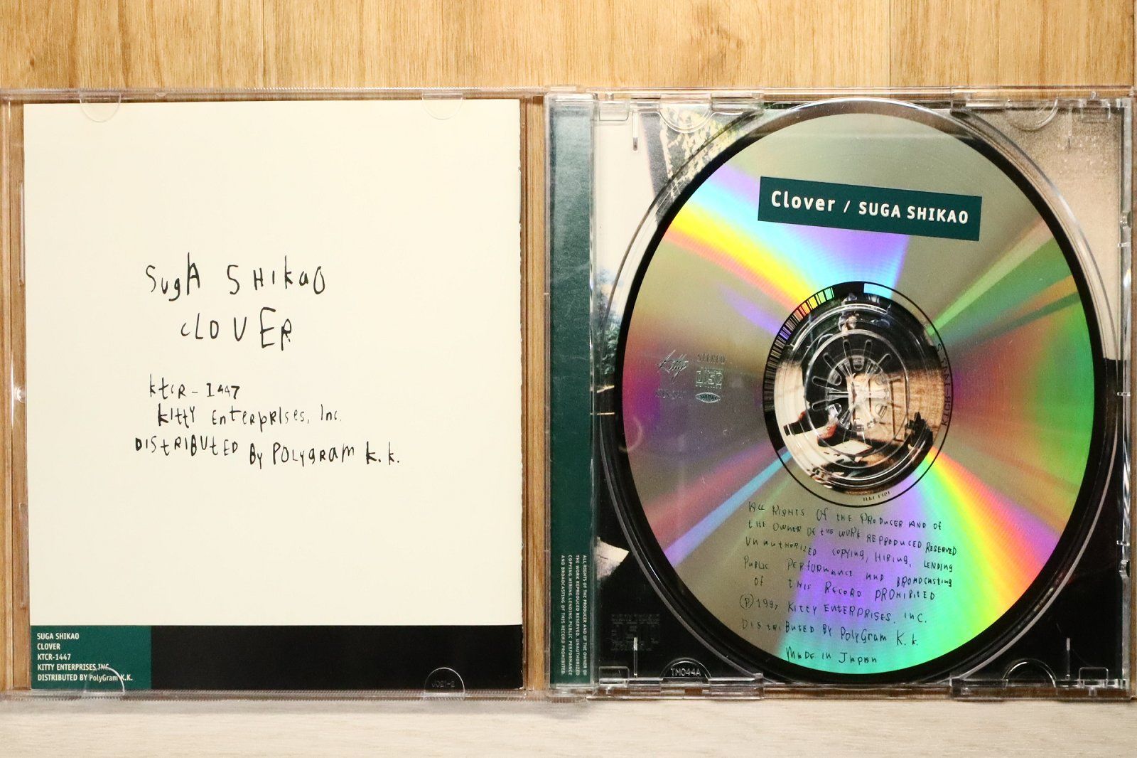 国内盤CD☆スガシカオ/Suga Shikao□ CLOVER 【KTCR1447/4988031015452