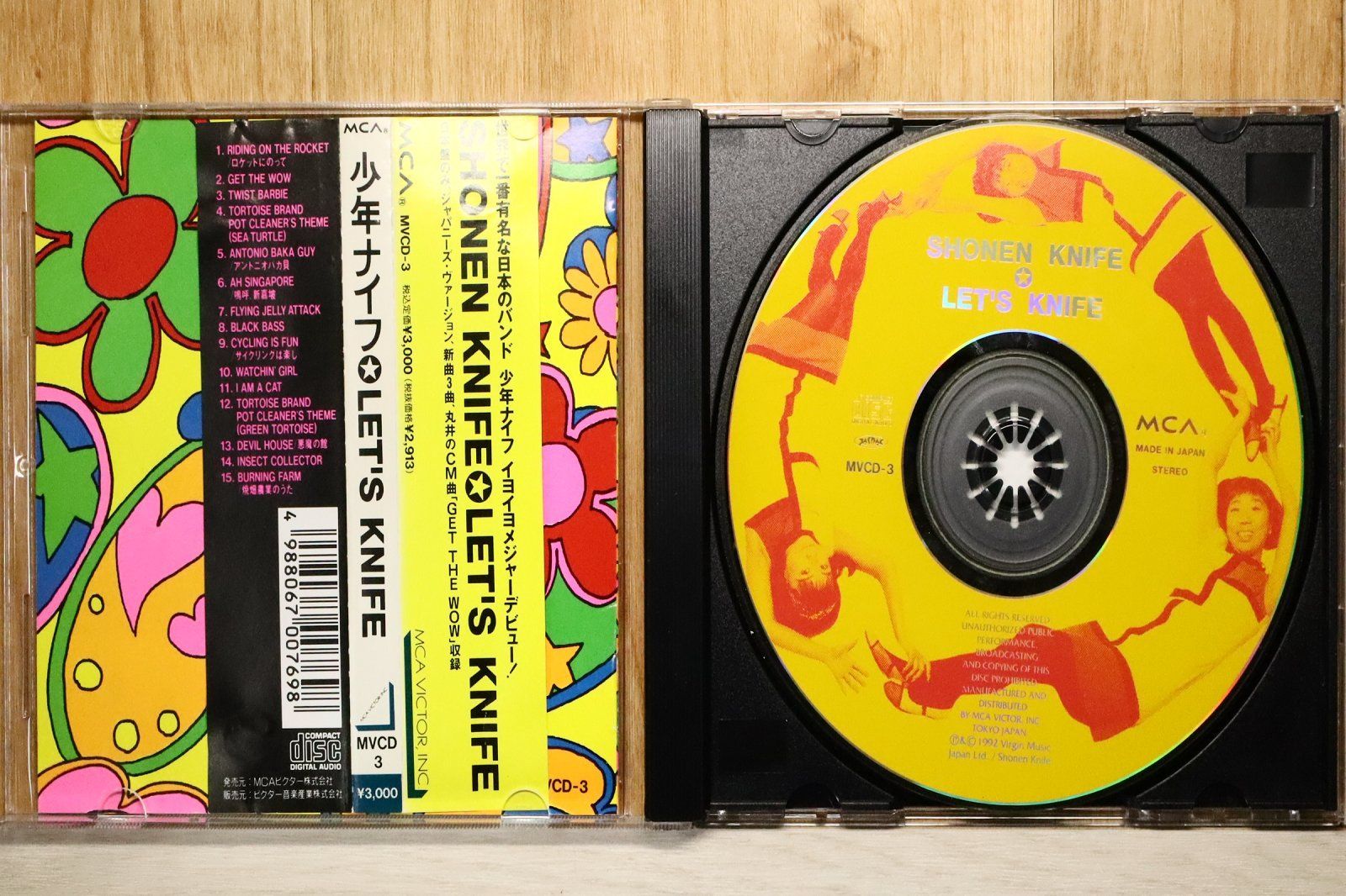 国内盤CD☆少年ナイフ/Shonen Knife□ LET'S KNIFE - 少年ナイフ