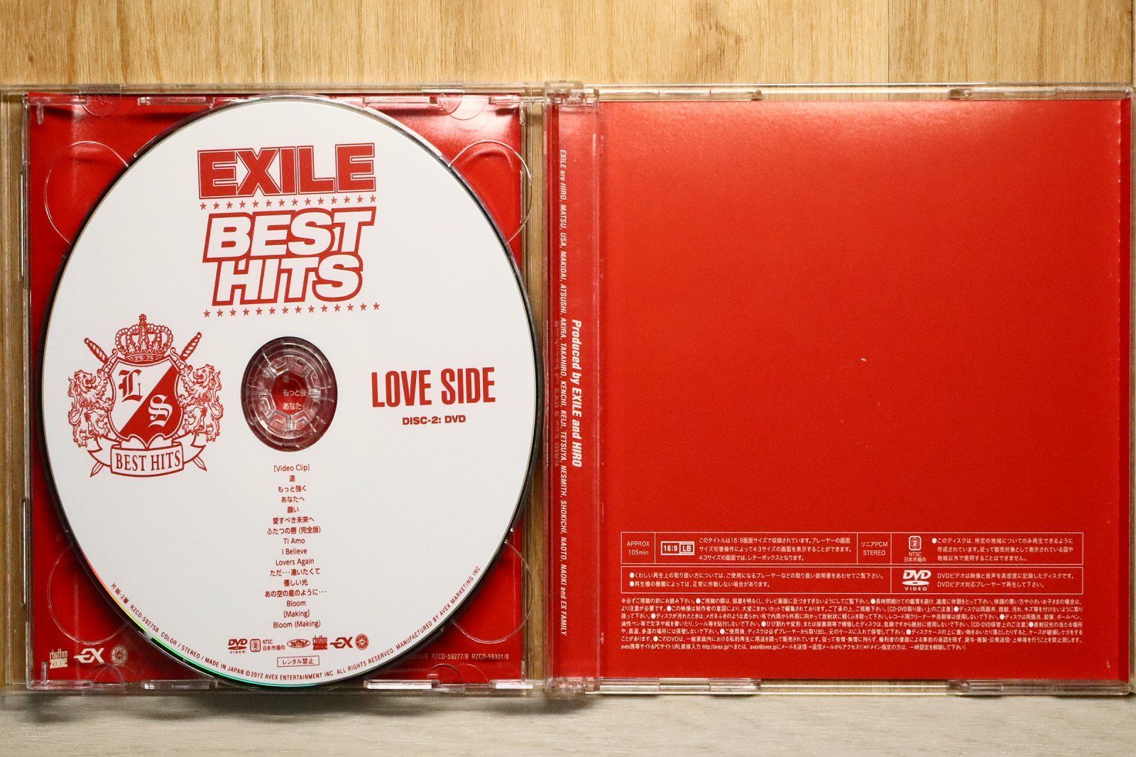 中古CD☆エグザイル/EXILE□ BEST HITS LOVE SIDE 【RZCD59275/+++++++