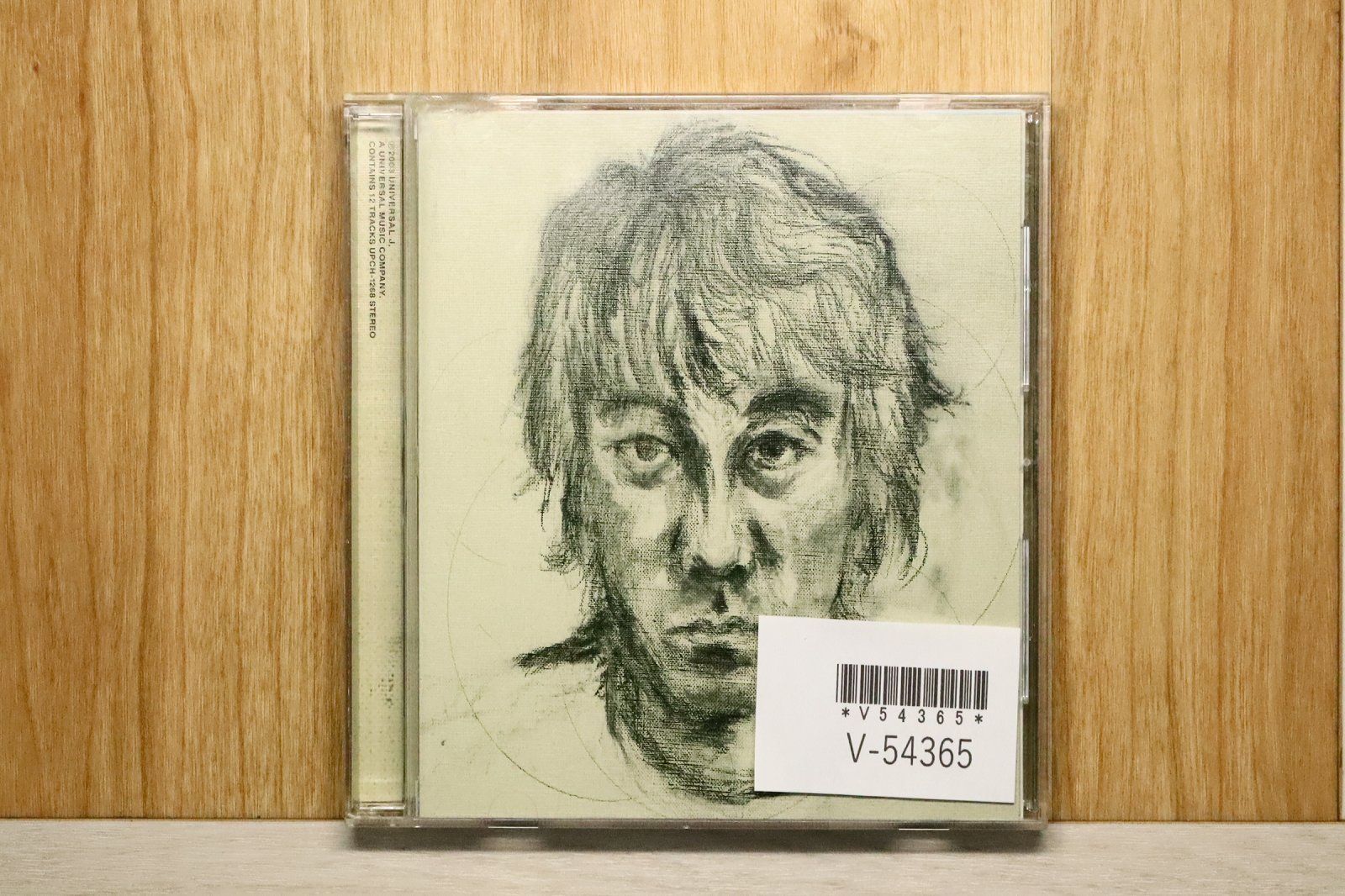 国内盤CD☆山崎まさよし/Masayoshi Yamazaki□ アトリエ 【UPCH1268