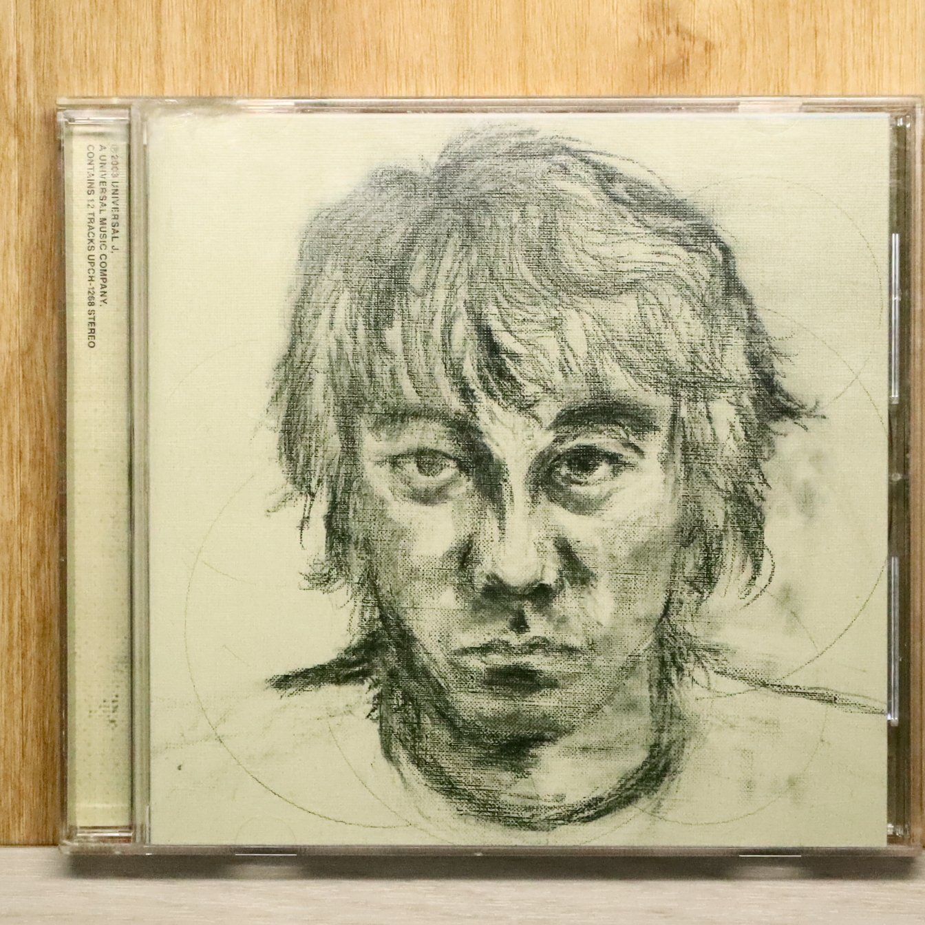 国内盤CD☆山崎まさよし/Masayoshi Yamazaki□ アトリエ 【UPCH1268