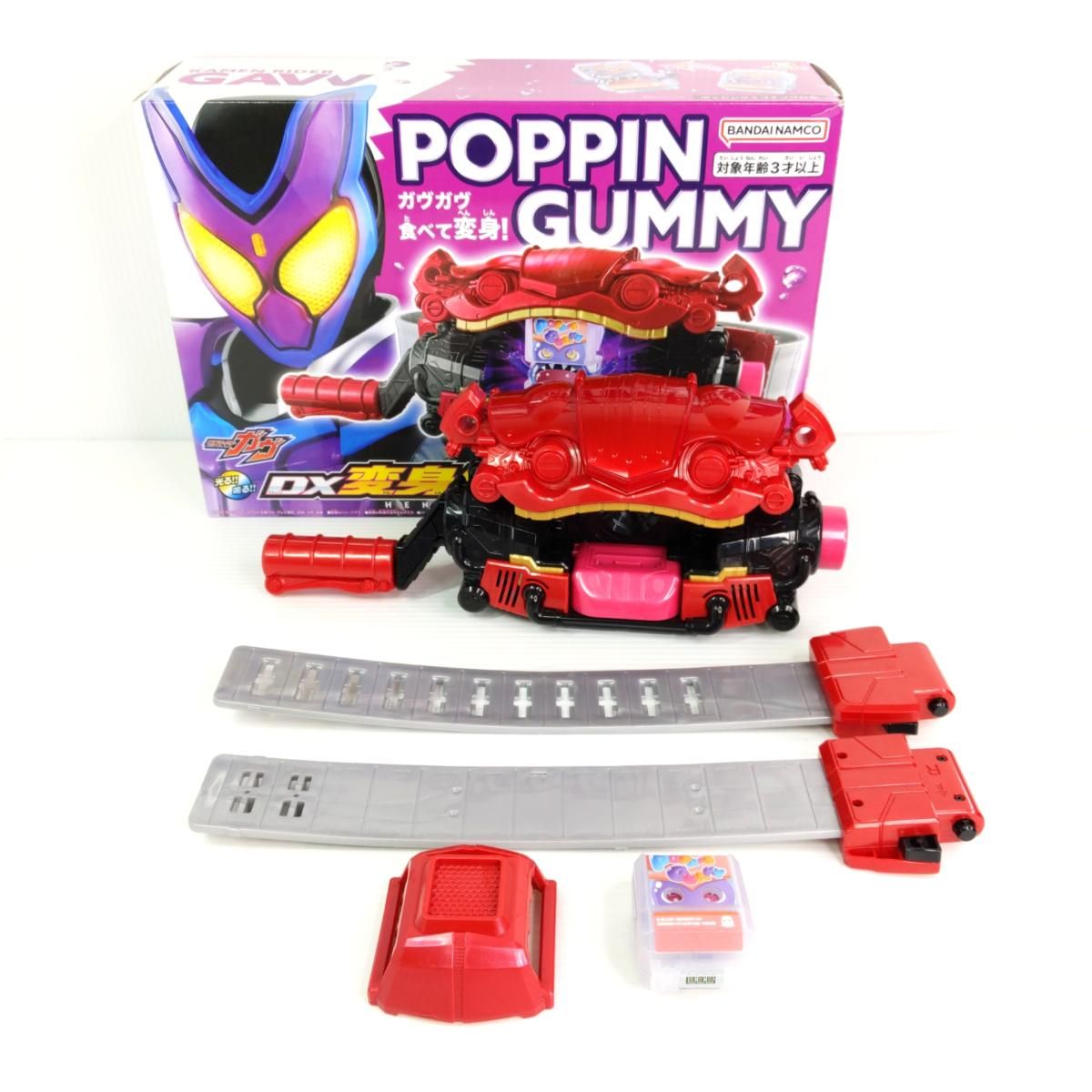  品 仮面ライダーガヴ DX玩具 ゴチゾウ ガブ〇YR 54315〇 仮面ライダー キャラクター玩具