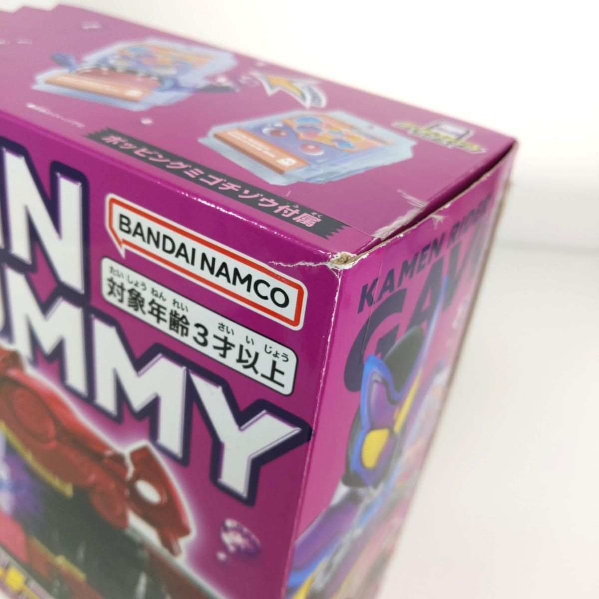 DX玩具 ゴチゾウ