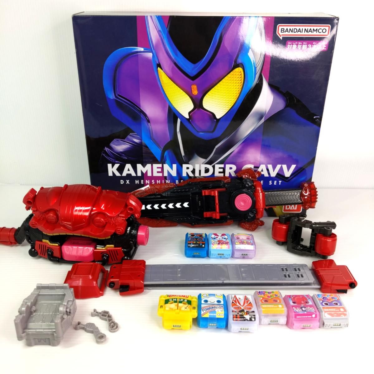 ゴチゾウ ガブ〇YR