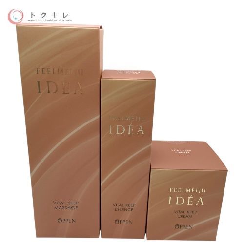 トクキレ】OPPEN オッペン化粧品 フィールメージュ イデア マッサージ