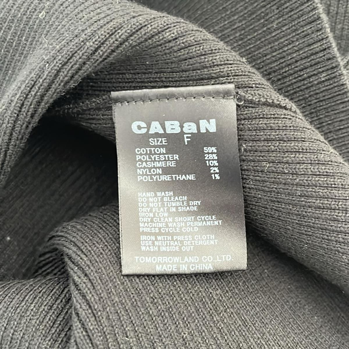 キャバン 長袖セーター