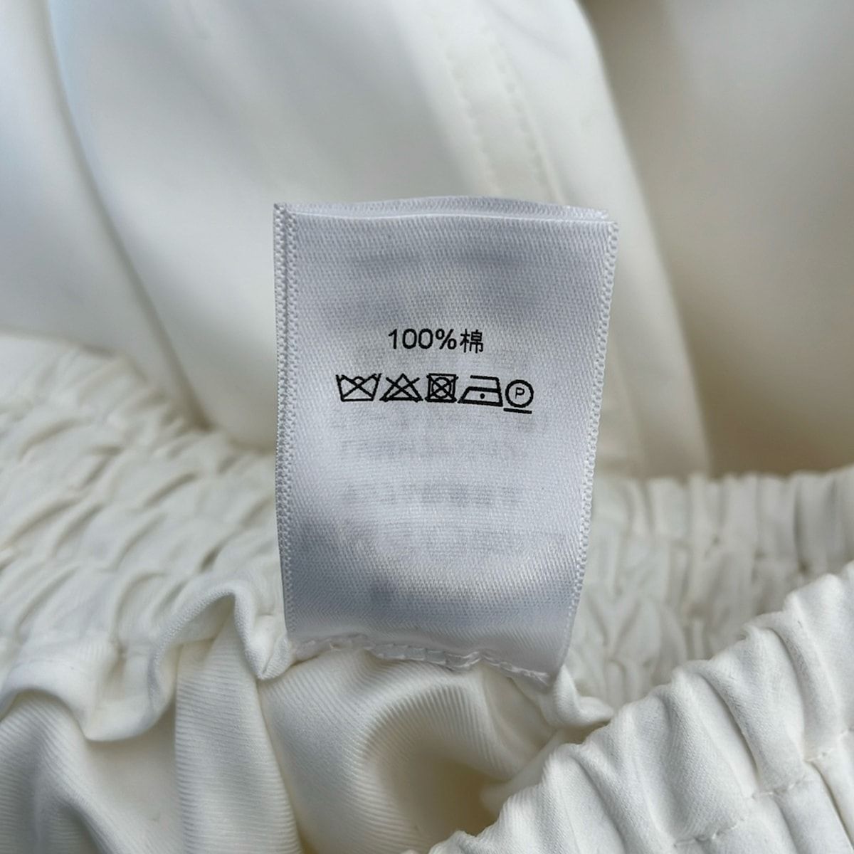 セリーヌ パンツ