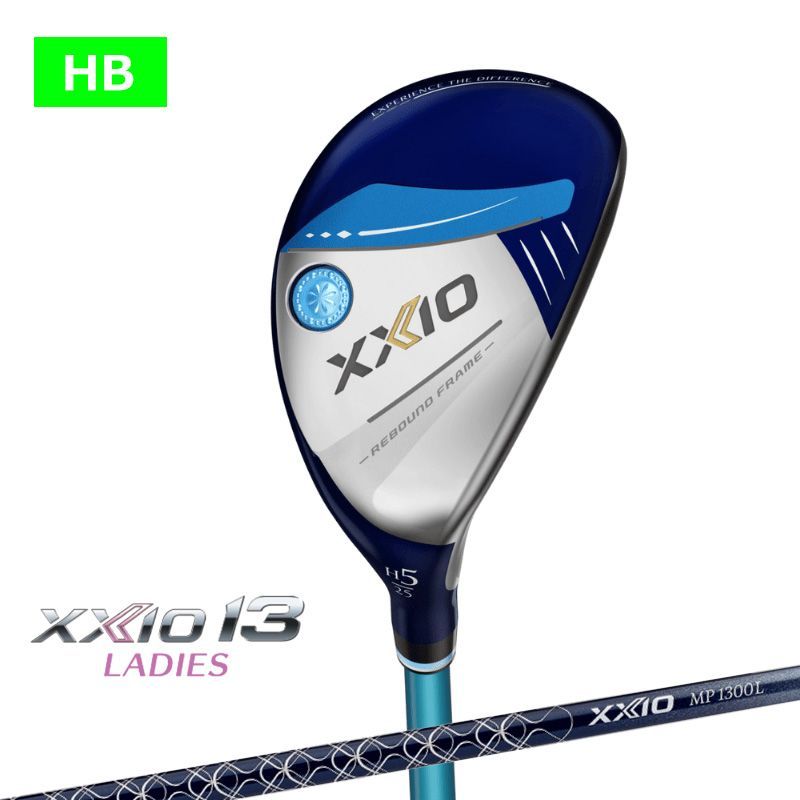 ダンロップ XXIO13 ゼクシオ13 レディス ハイブリッド ブルー MP1300L