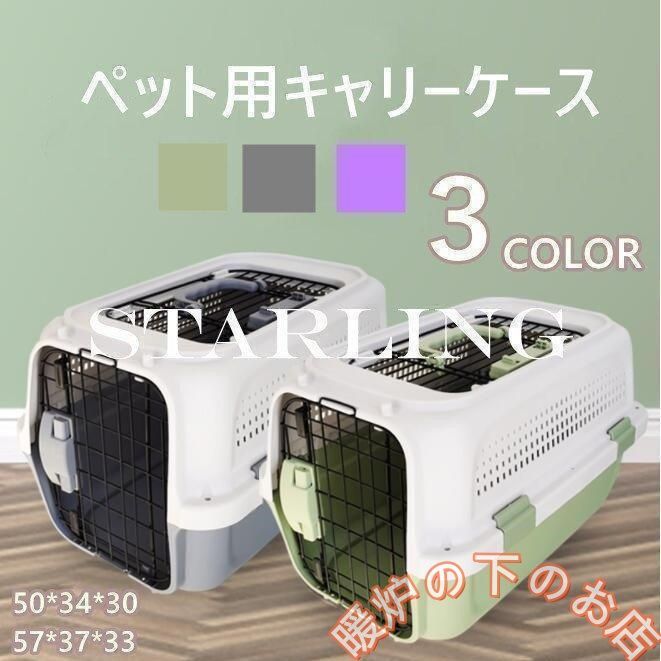 レディース ❤️mamiプロデュース❤️シアワセレースミニワンピ オレンジ
