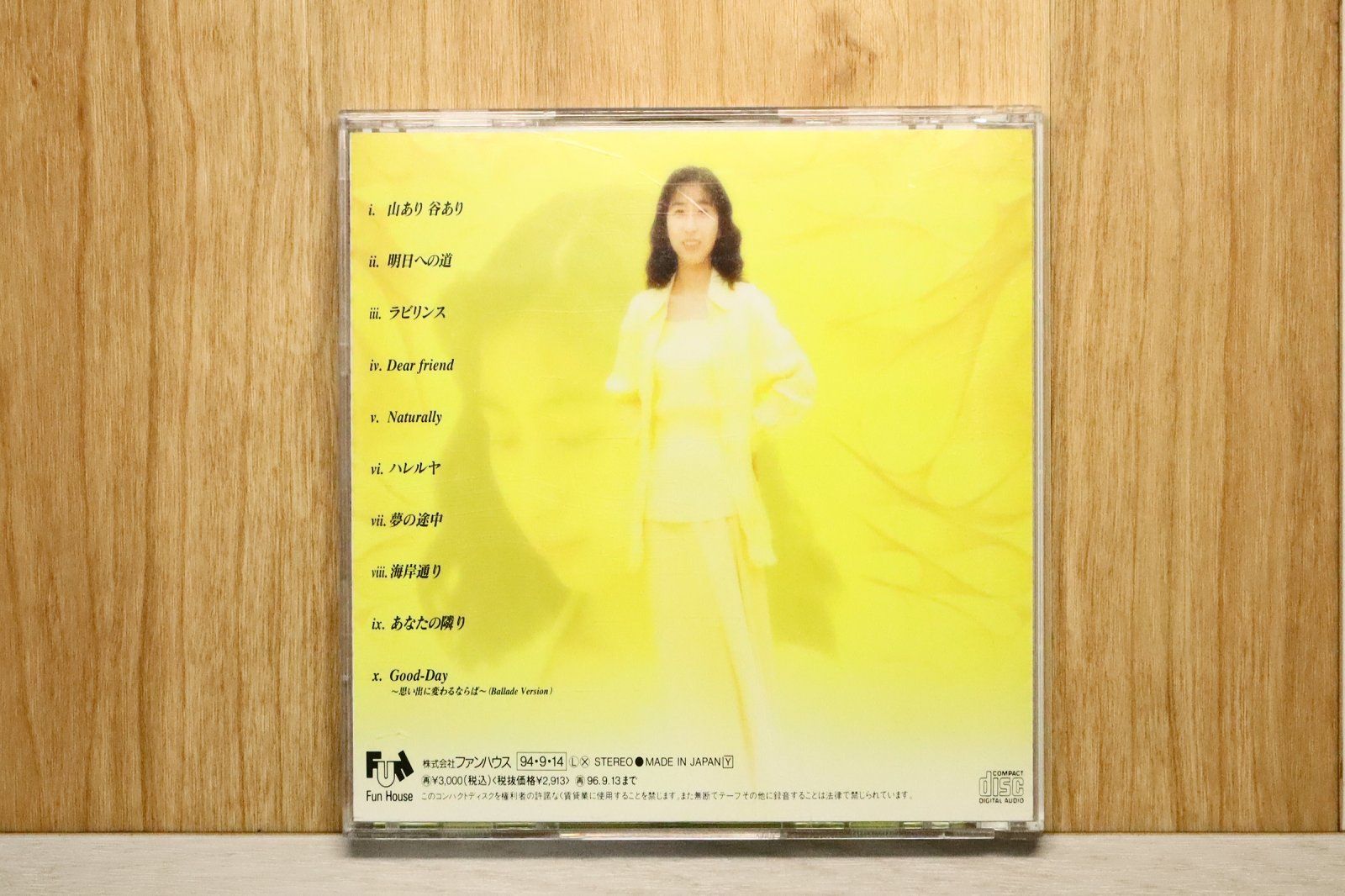国内盤CD☆岡村孝子/Takako Okamura□ SWEET HEARTS 【FHCF2175