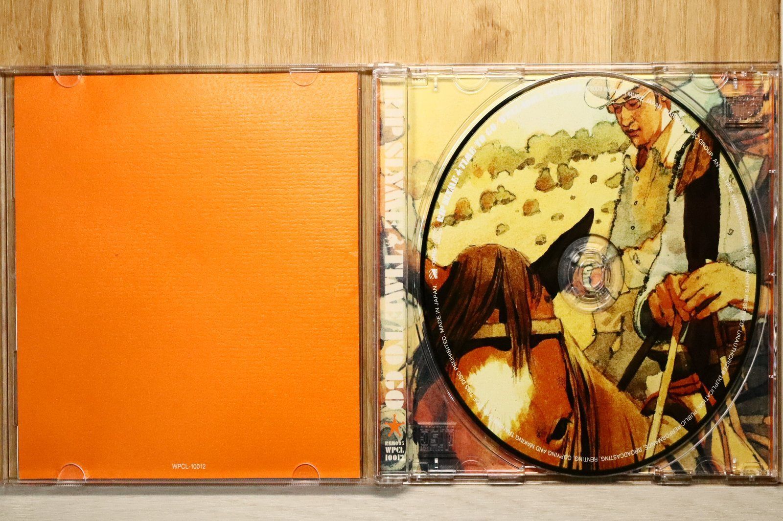 リップスライム　TIME TO GO TIME TO GO - RIP SLYMEのアルバム - Apple Music